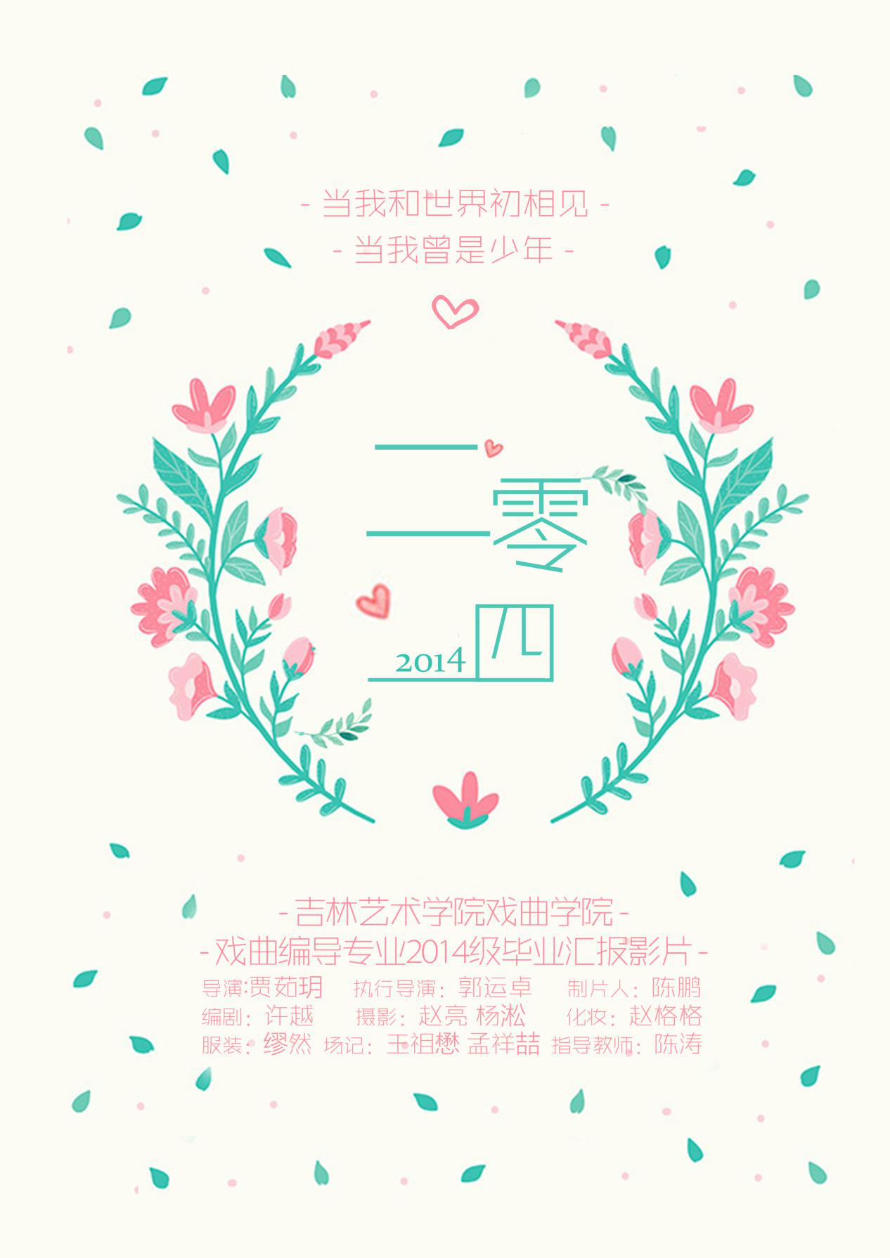 1526539245115501.png 6.png